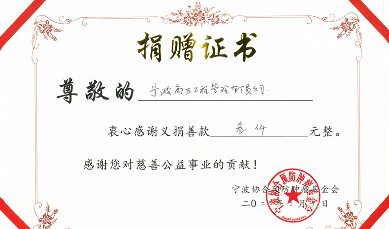 雄厚的生產(chǎn)力